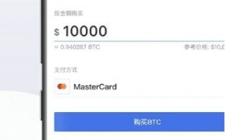 Gate.io易欧下载 易欧官方比特币交易软件v2.13下载